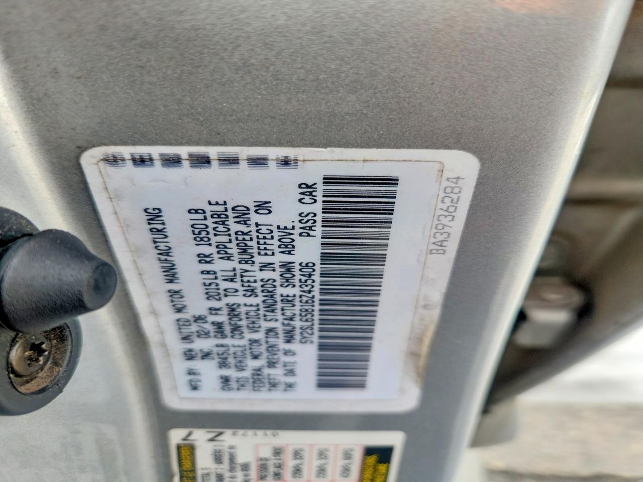 2006 PONTIAC VIBE