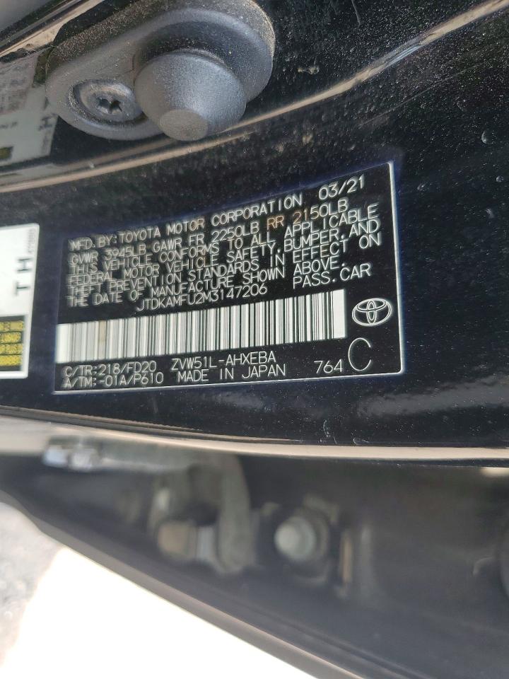 2021 TOYOTA PRIUS