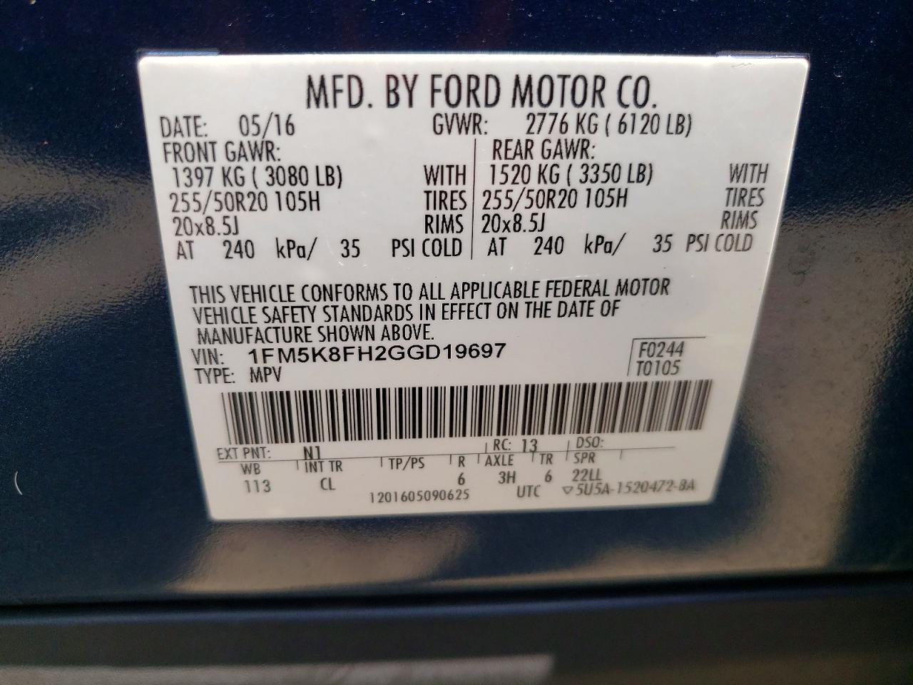2016 FORD EXPLORER