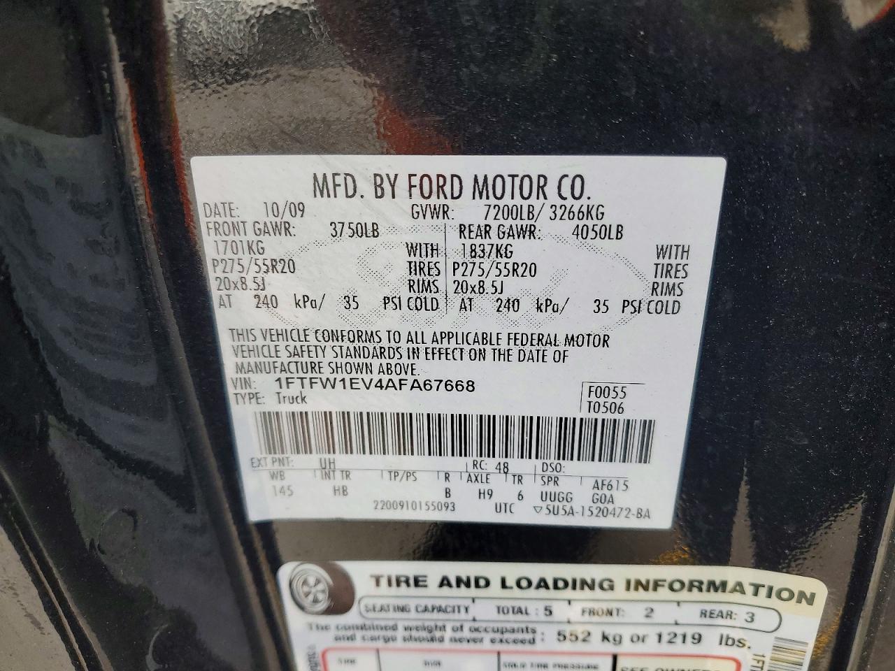 2010 FORD F150