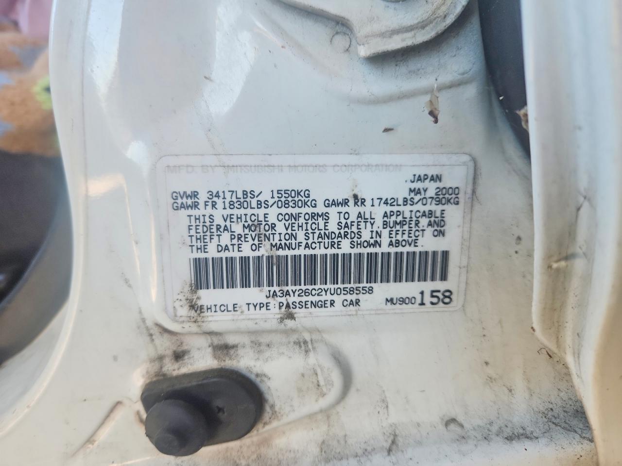 2000 MITSUBISHI MIRAGE