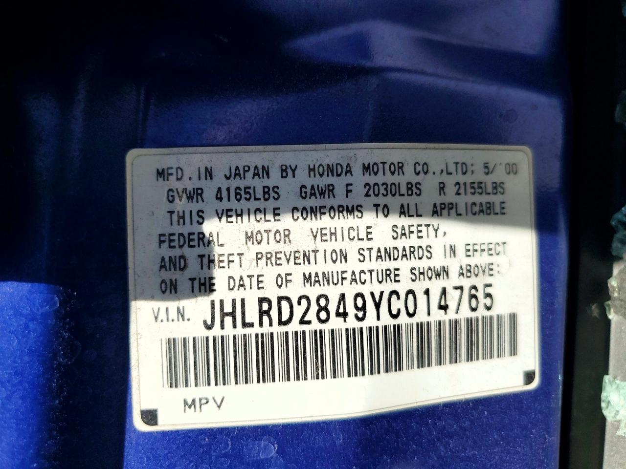 2000 HONDA CRV