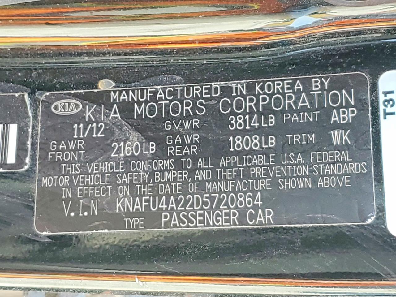 2013 KIA FORTE