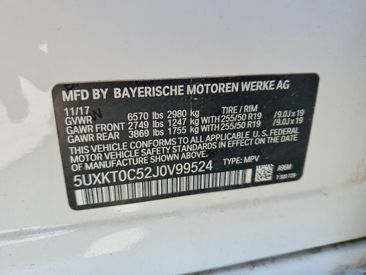 2018 BMW X5