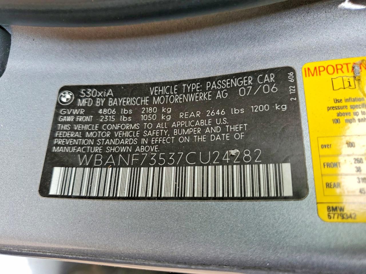 2007 BMW 5 SERIES