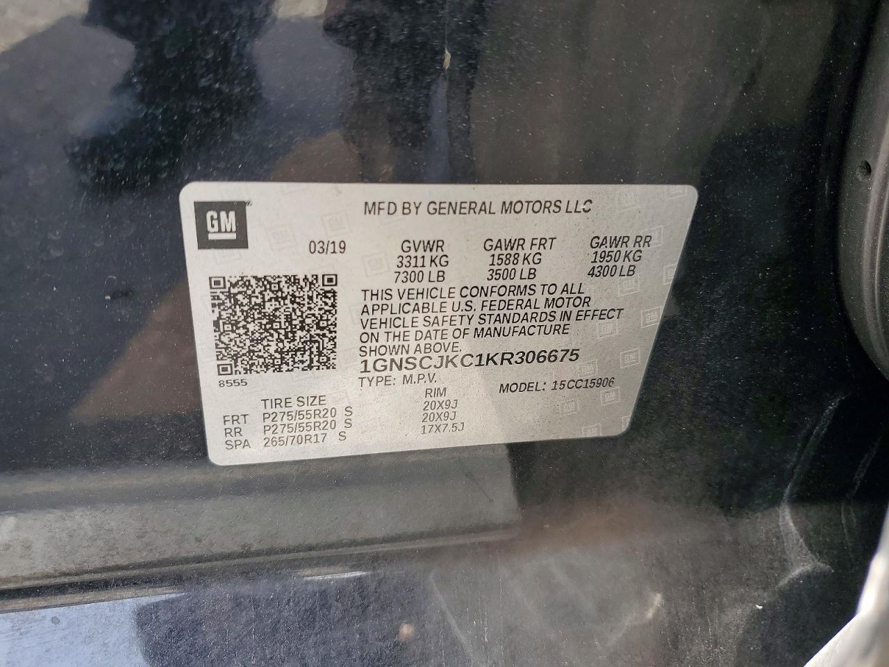 2019 CHEVROLET SUBURBAN