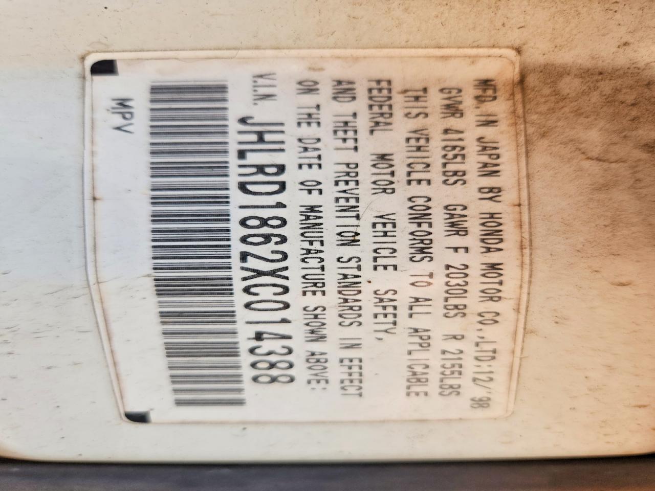 1999 HONDA CRV