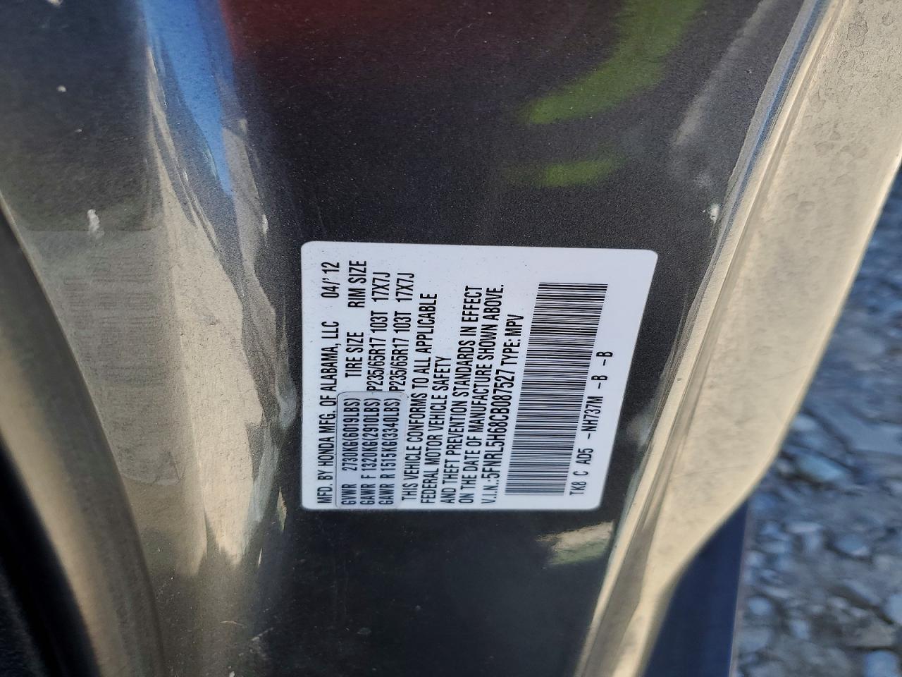 2012 HONDA ODYSSEY