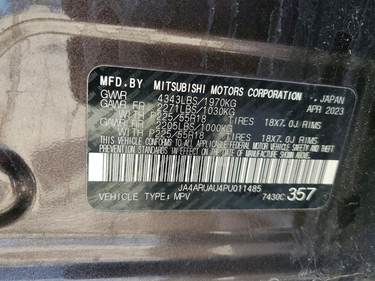 2023 MITSUBISHI OUTLANDER