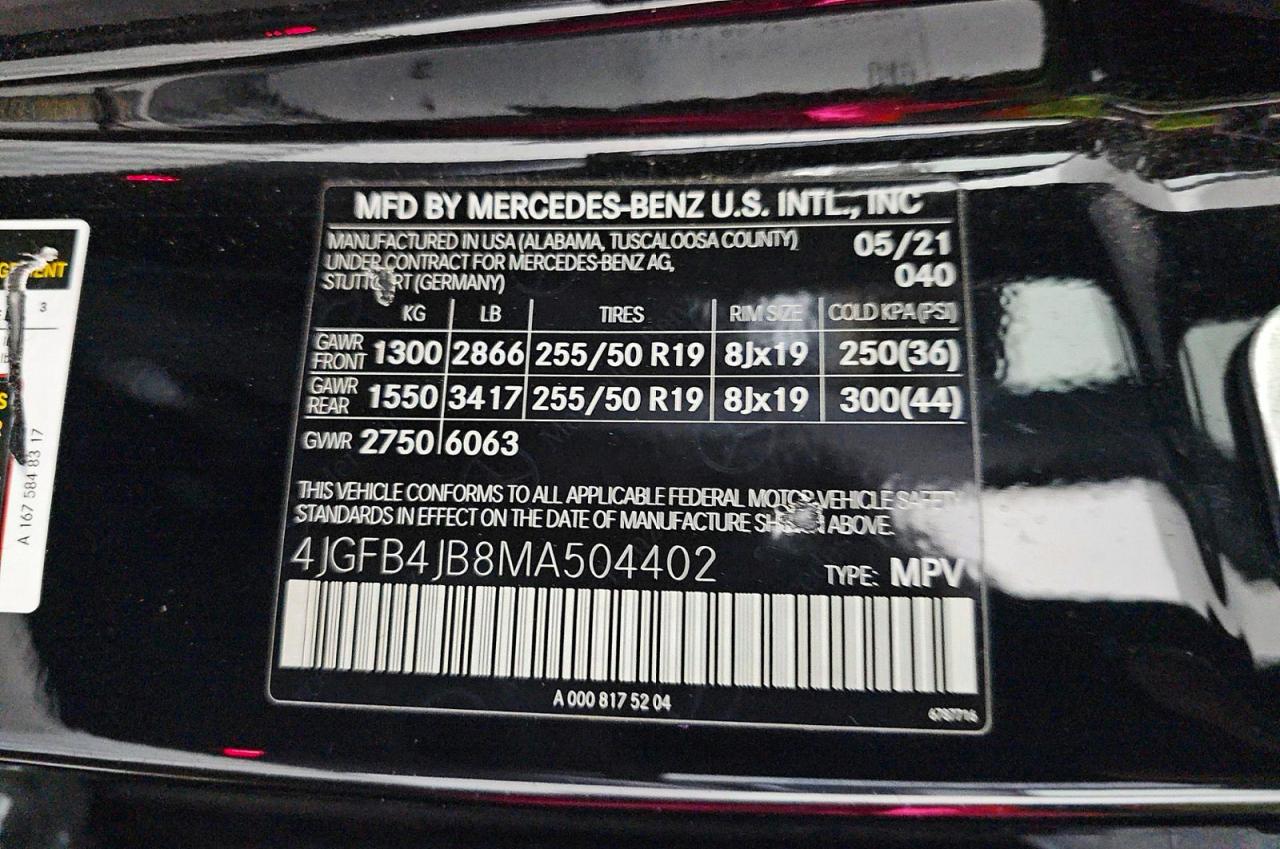 2021 MERCEDES-BENZ GLE-CLASS