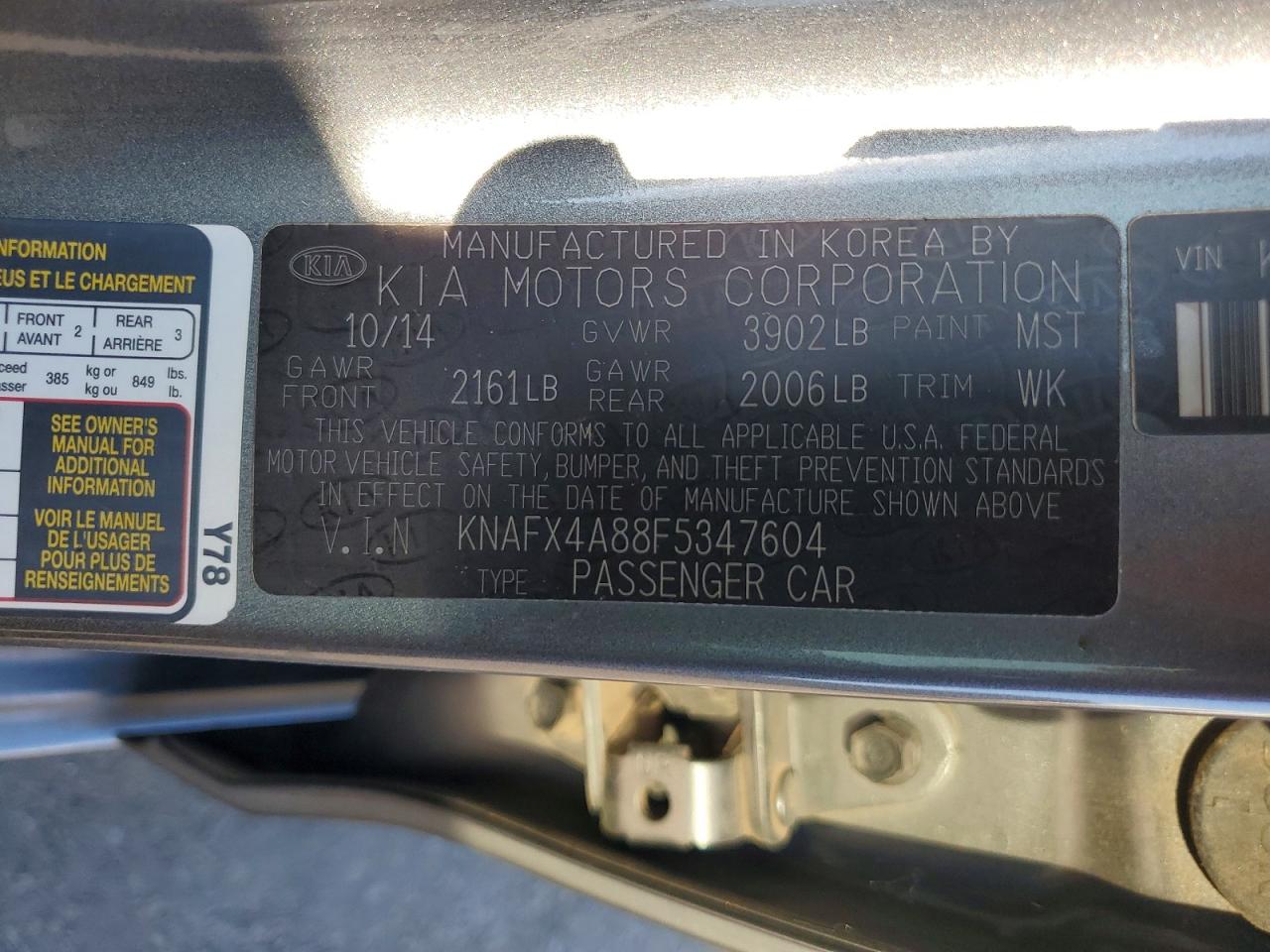 2015 KIA FORTE