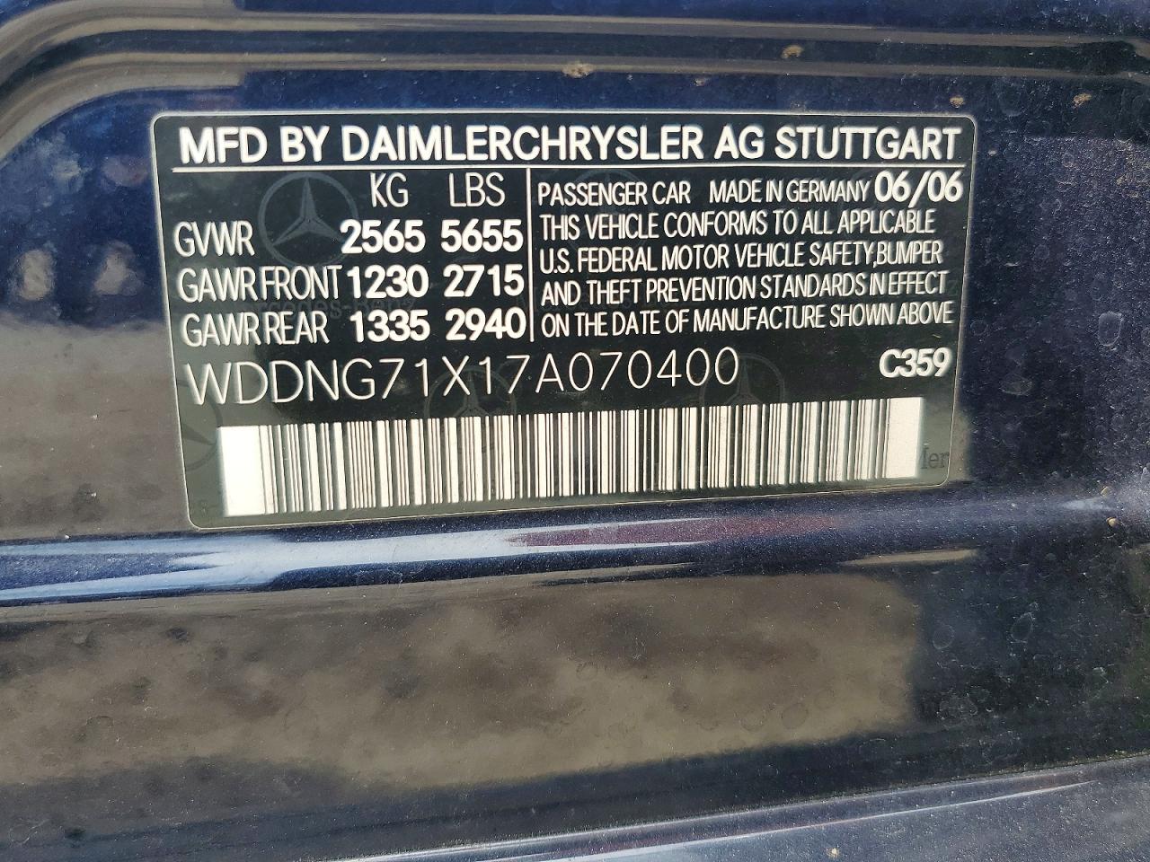 2007 MERCEDES-BENZ S-CLASS