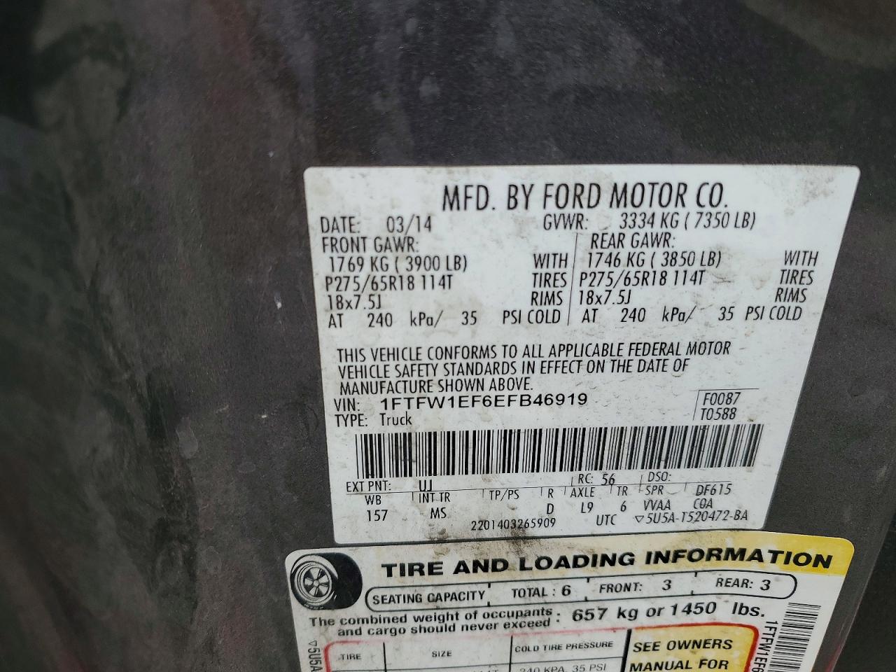 2014 FORD F150