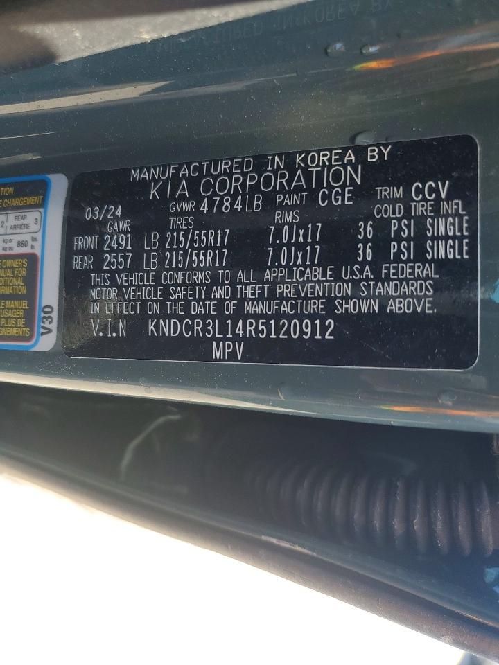 2024 KIA NIRO