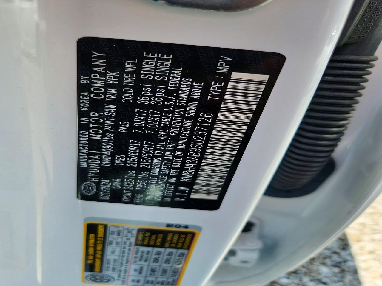 2025 HYUNDAI KONA