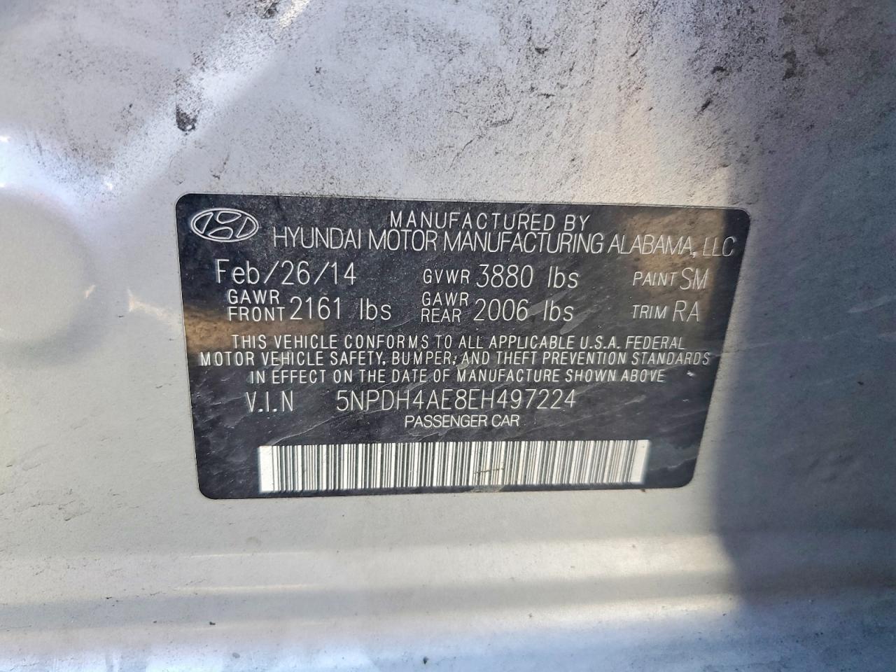 2014 HYUNDAI ELANTRA