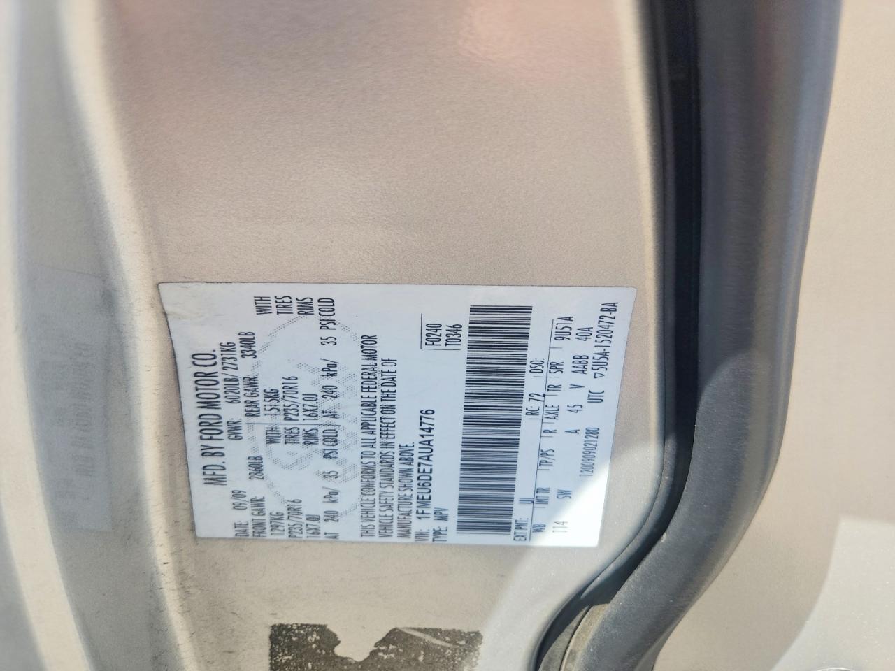2010 FORD EXPLORER