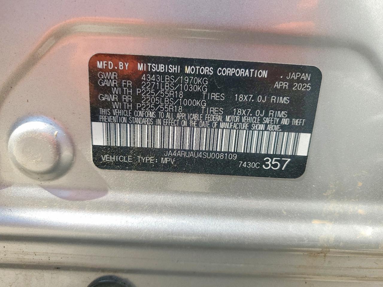 2025 MITSUBISHI OUTLANDER