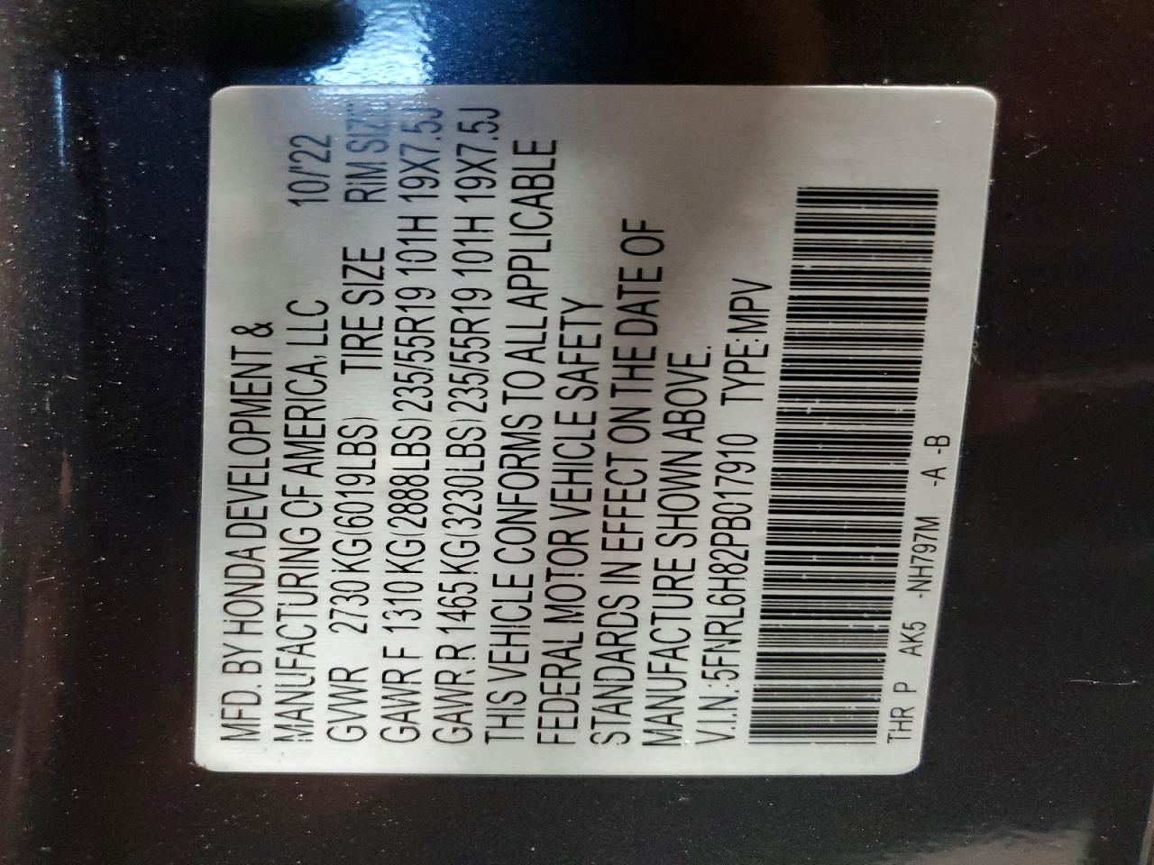 2023 HONDA ODYSSEY