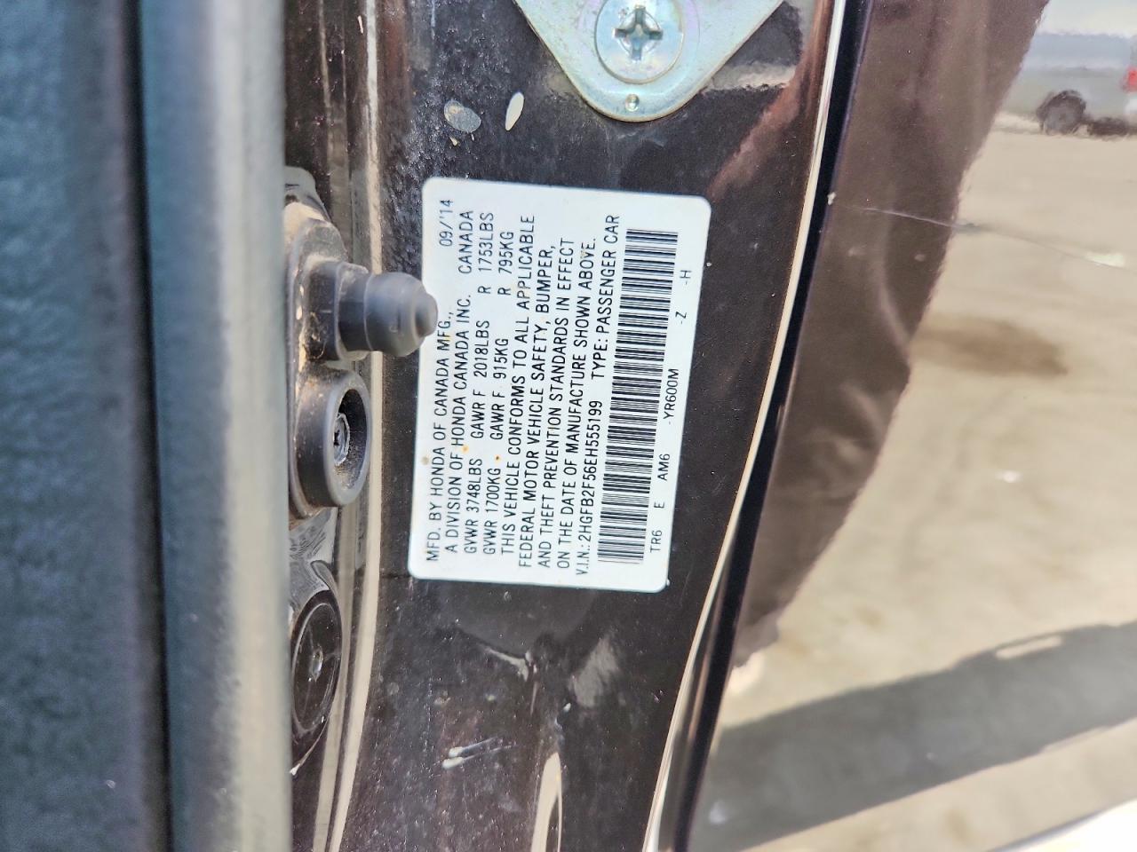 2014 HONDA CIVIC