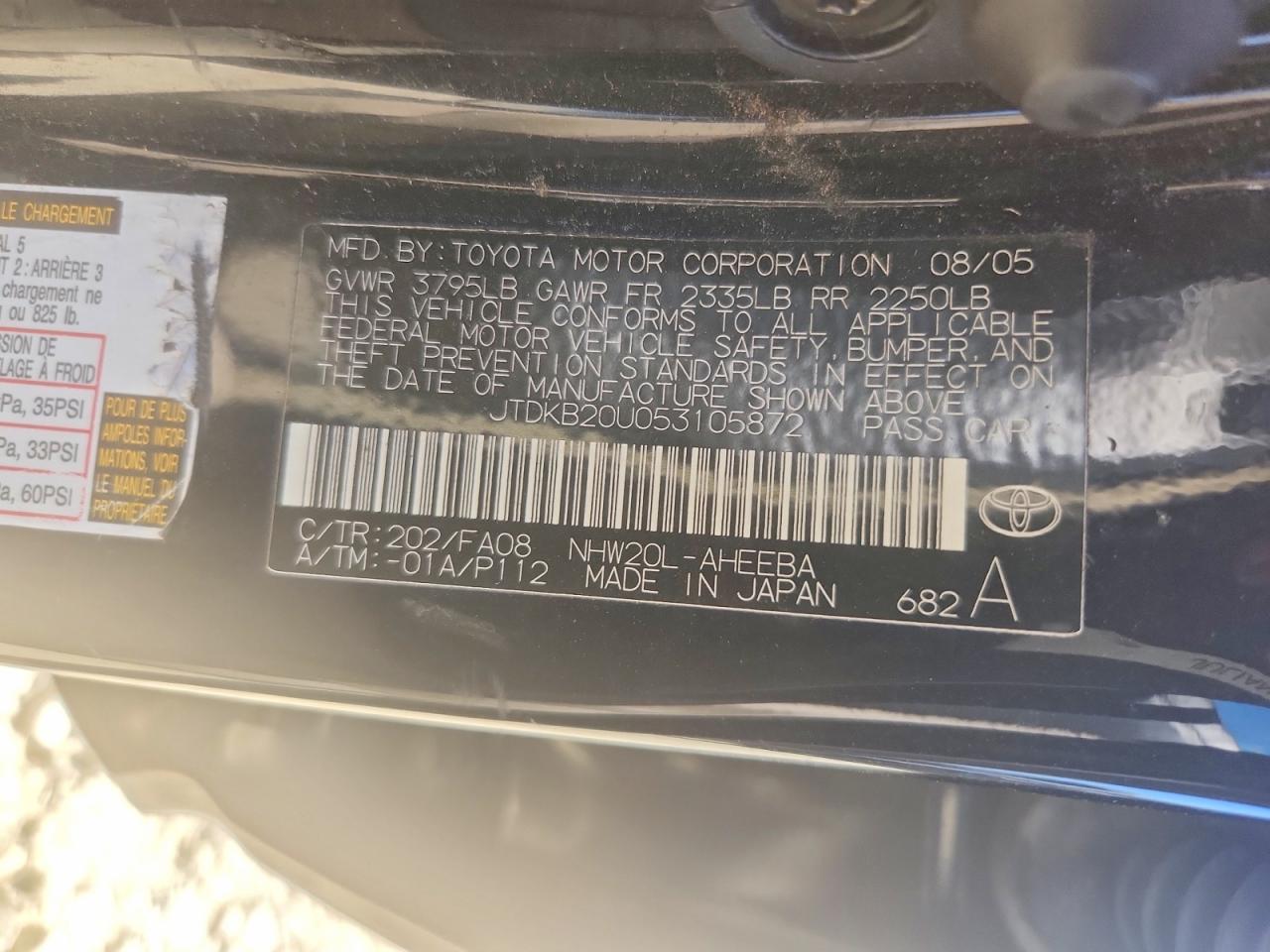 2005 TOYOTA PRIUS