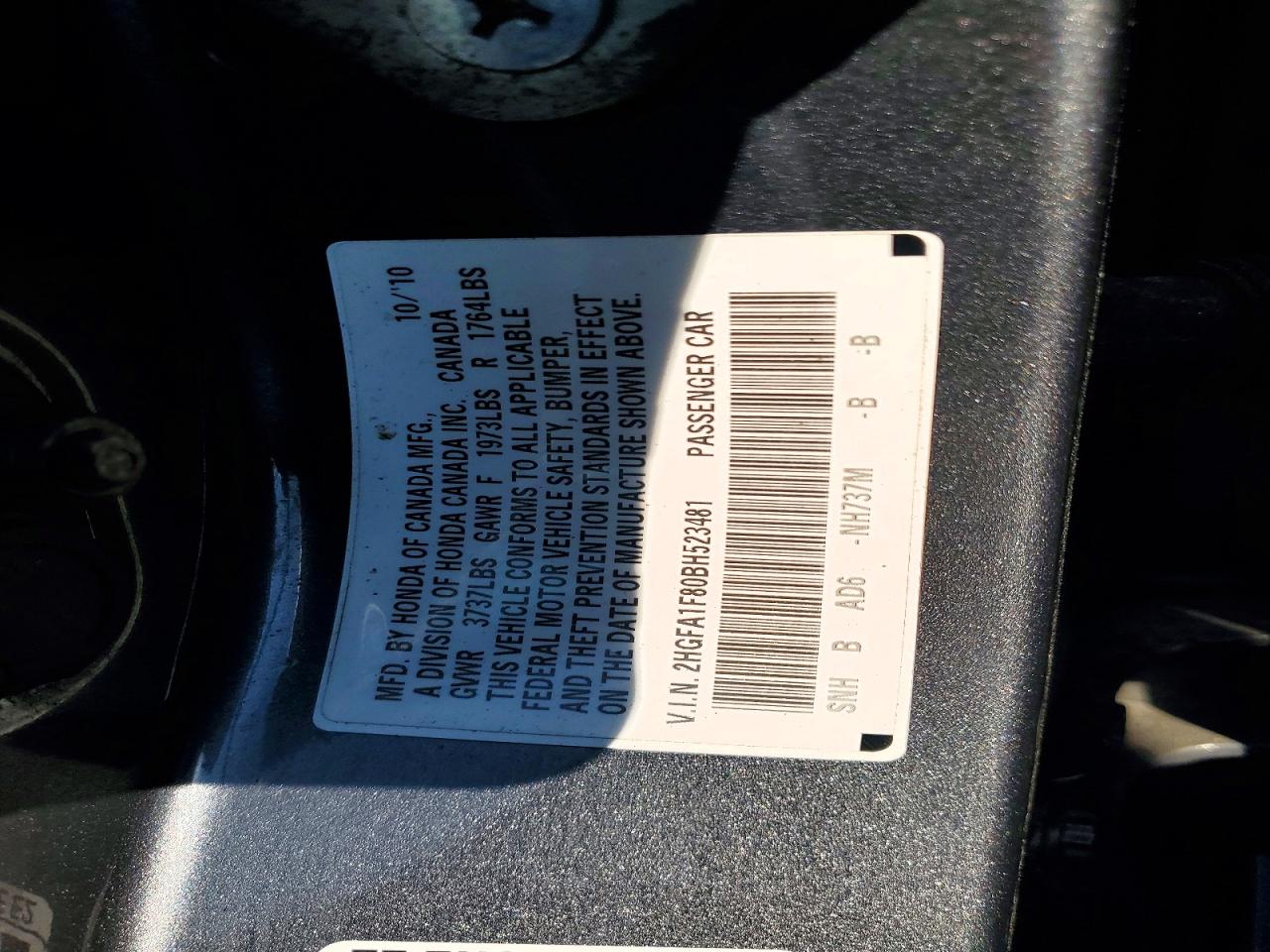 2011 HONDA CIVIC