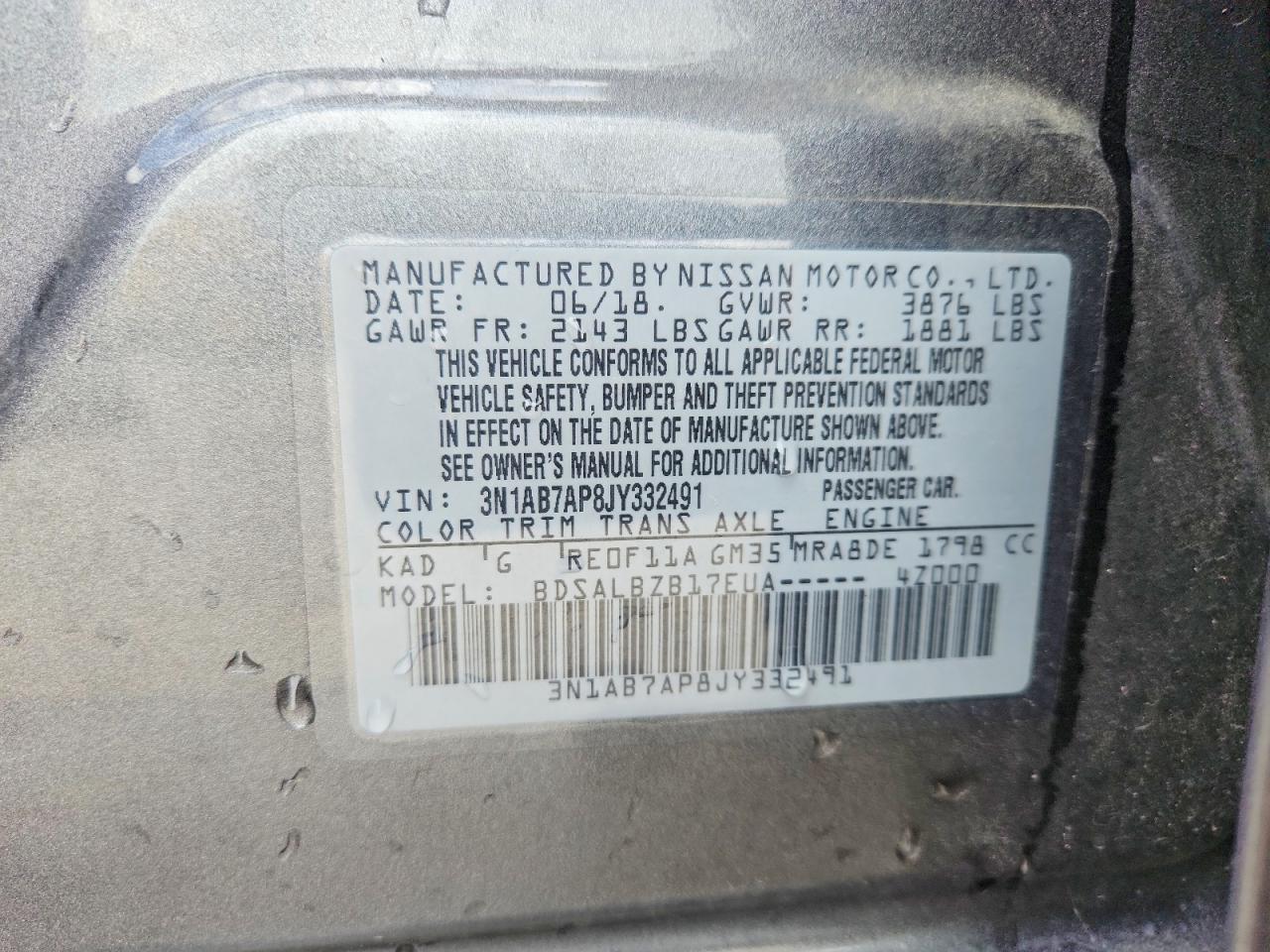 2018 NISSAN SENTRA