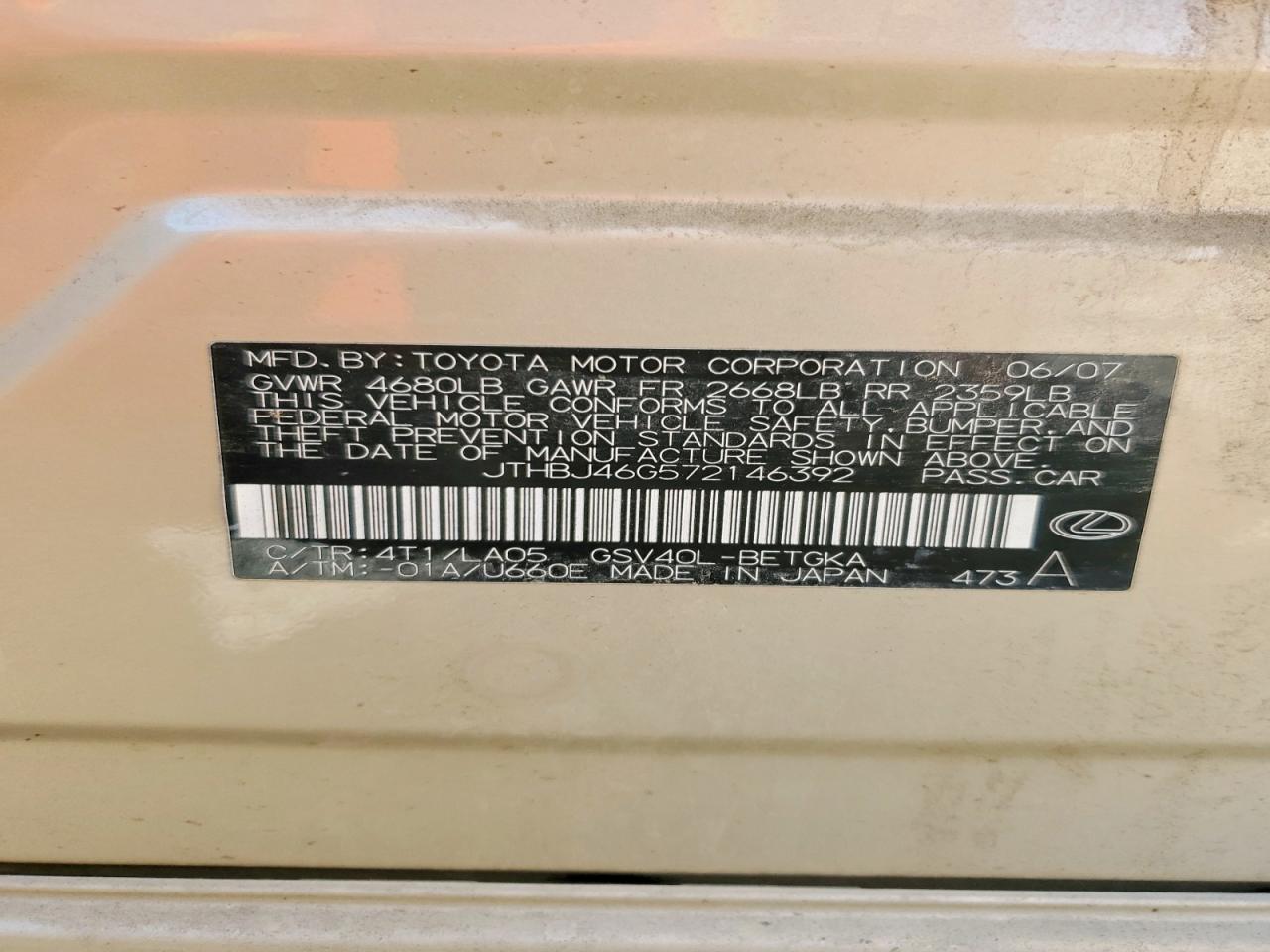2007 LEXUS ES350