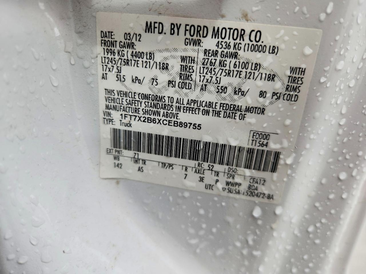 2012 FORD F250