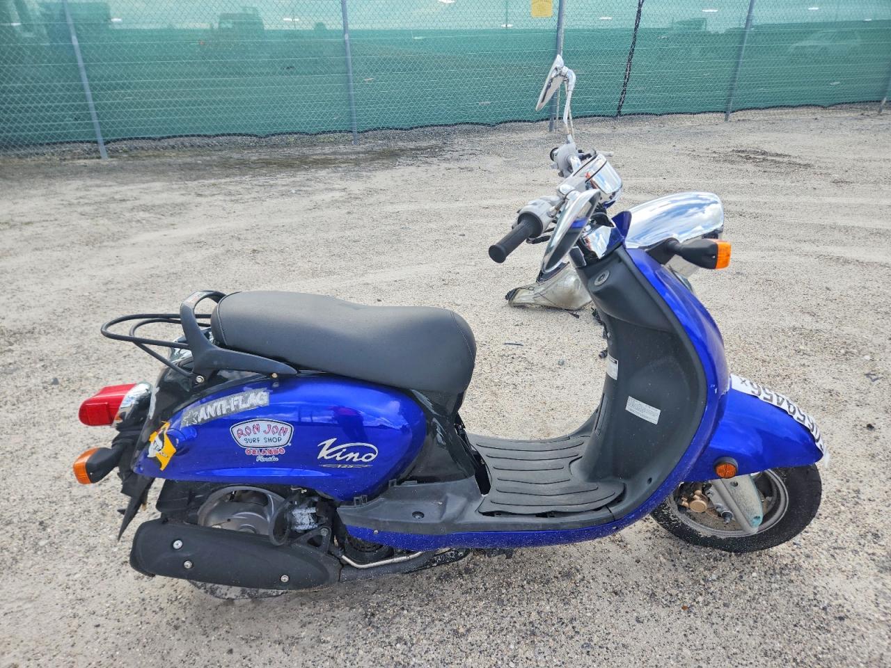 2007 YAMAHA SCOOTER