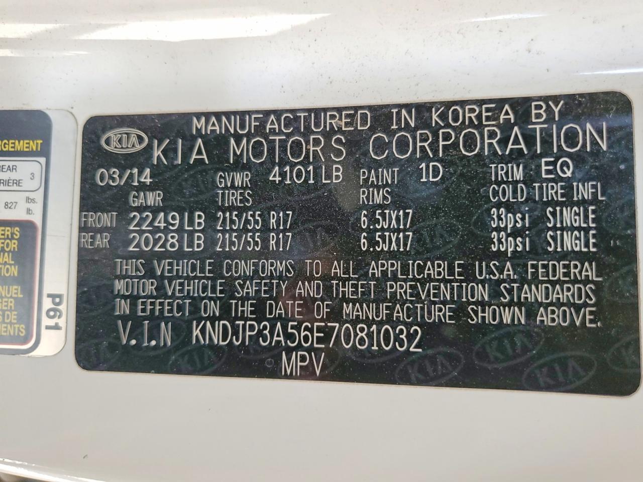 2014 KIA SOUL