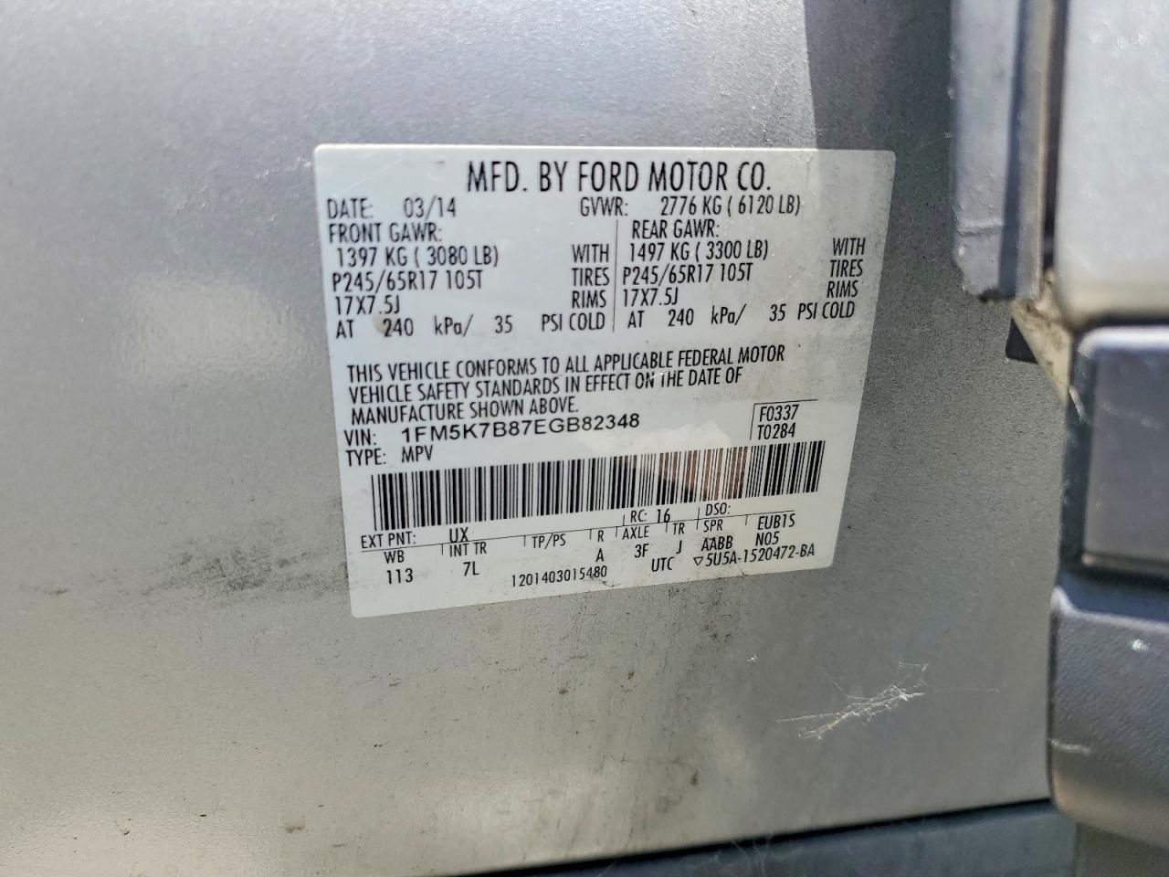 2014 FORD EXPLORER