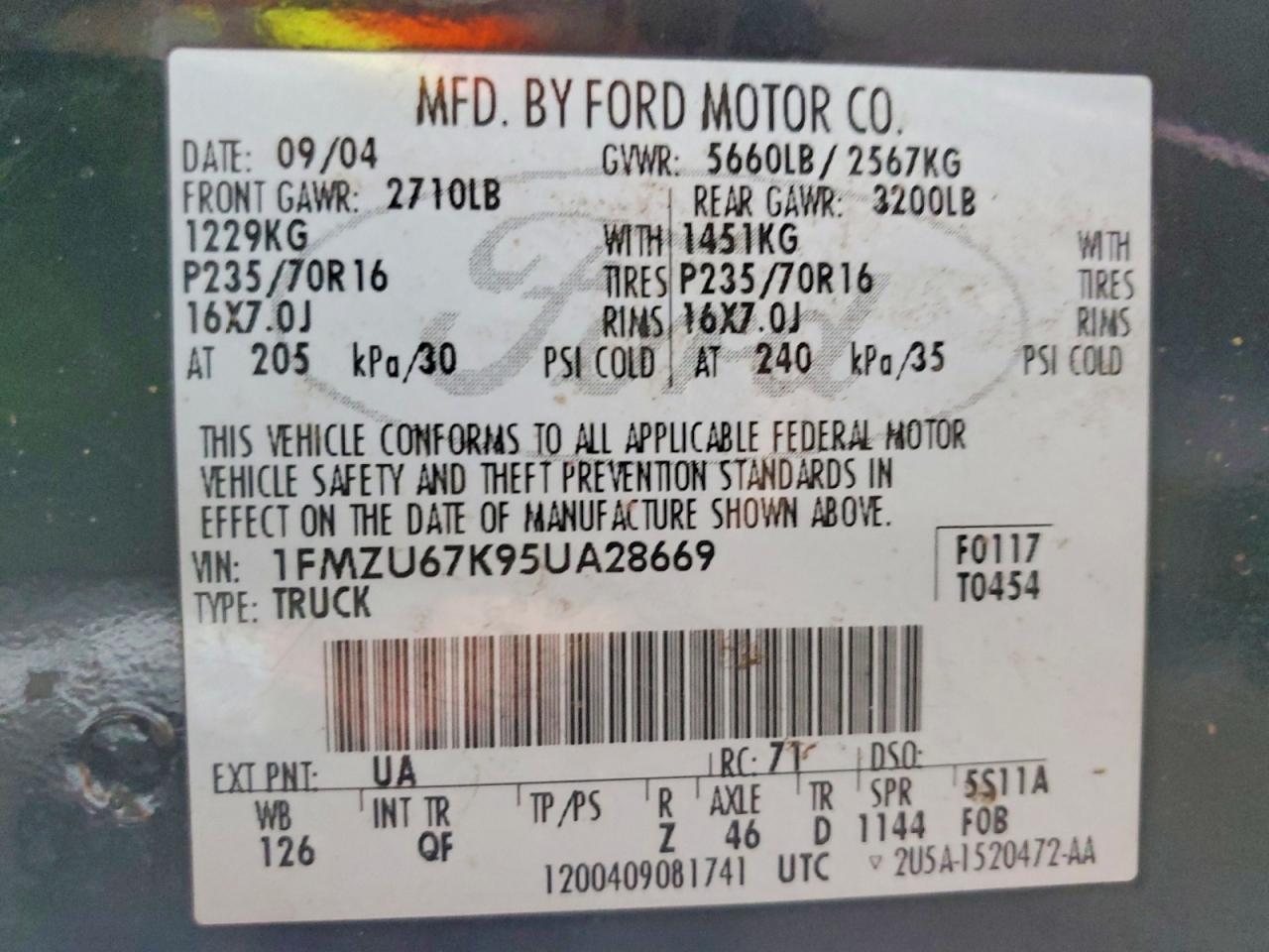 2005 FORD EXPLORER