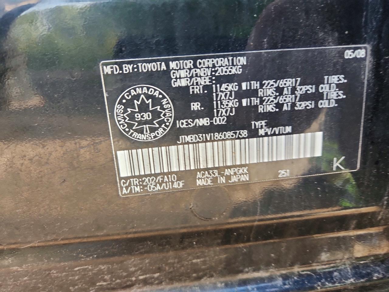 2008 TOYOTA RAV4