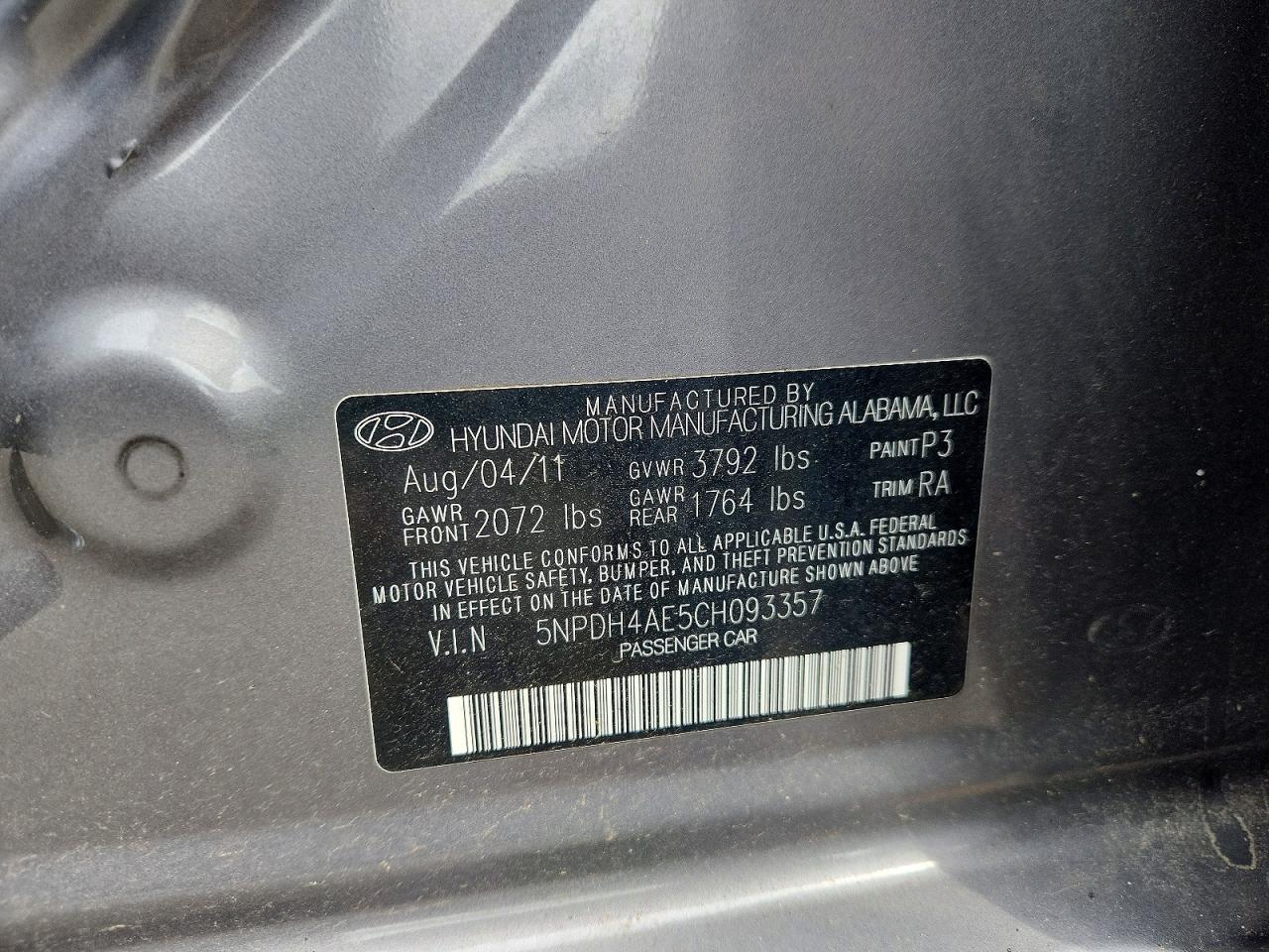 2012 HYUNDAI ELANTRA