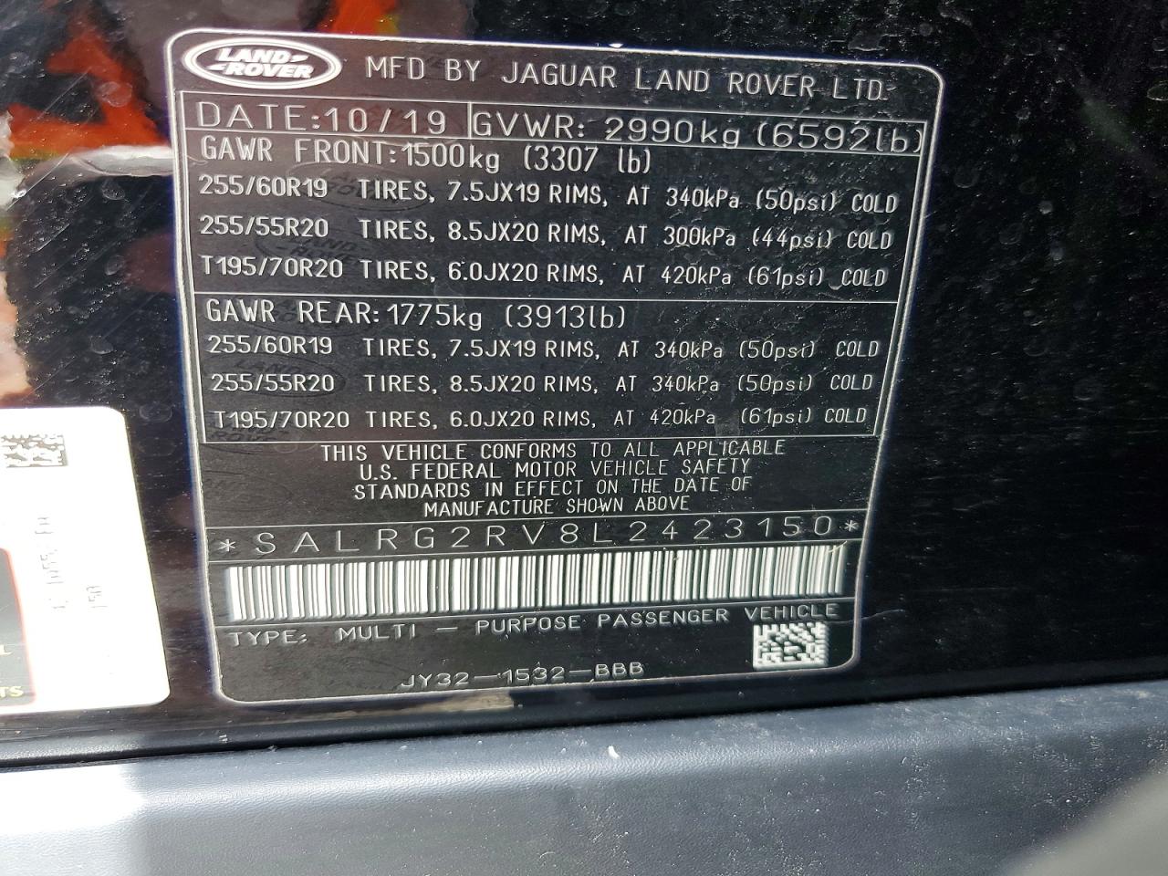 2020 LAND ROVER DISCOVERY