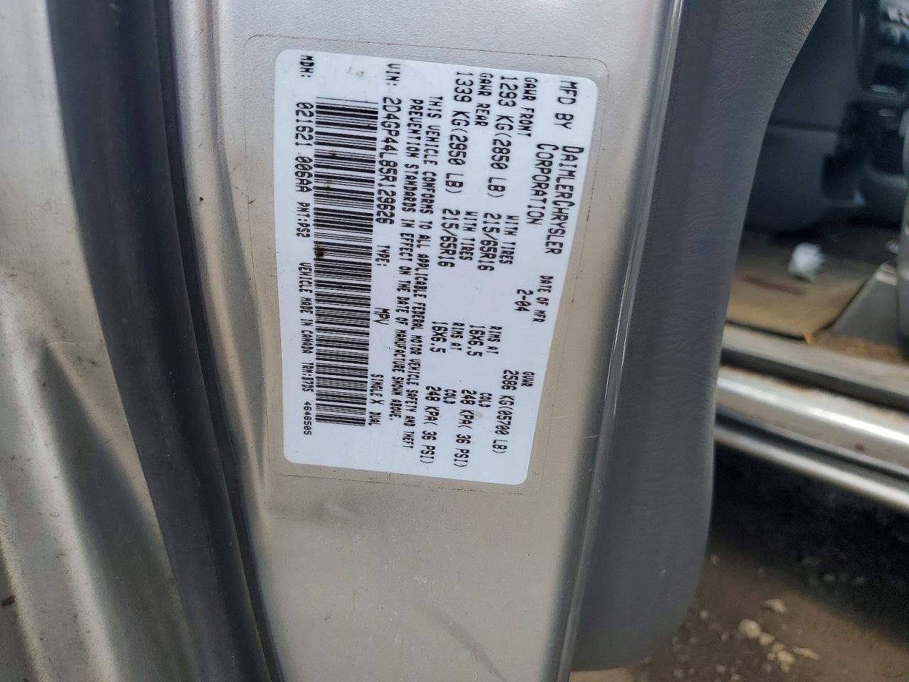 2005 DODGE CARAVAN