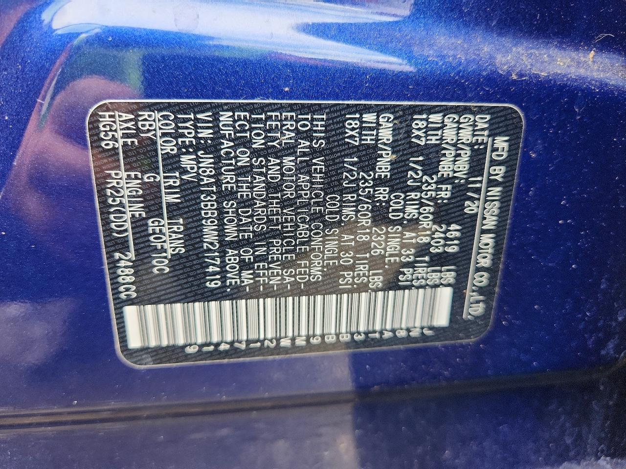 2021 NISSAN ROGUE