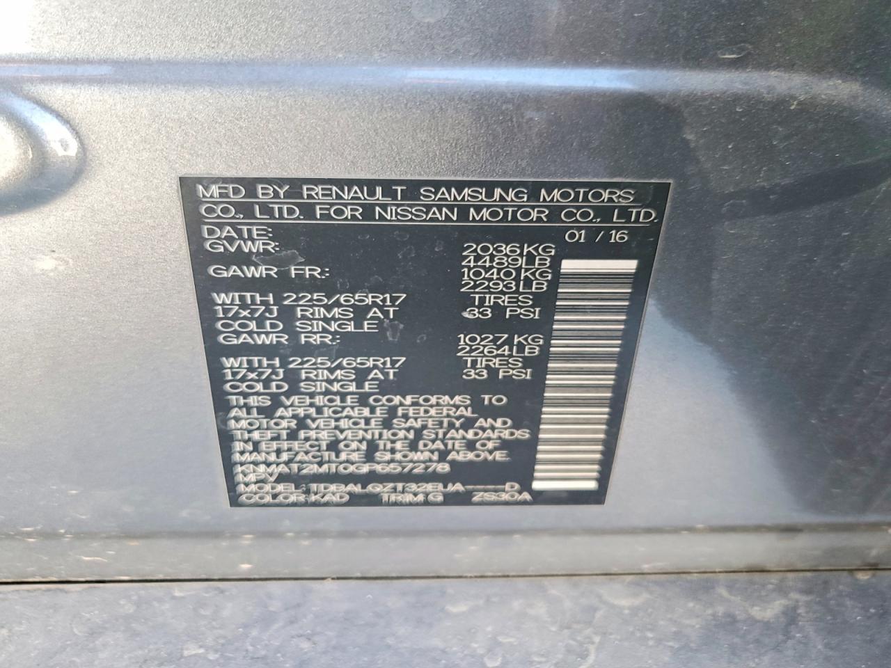 2016 NISSAN ROGUE