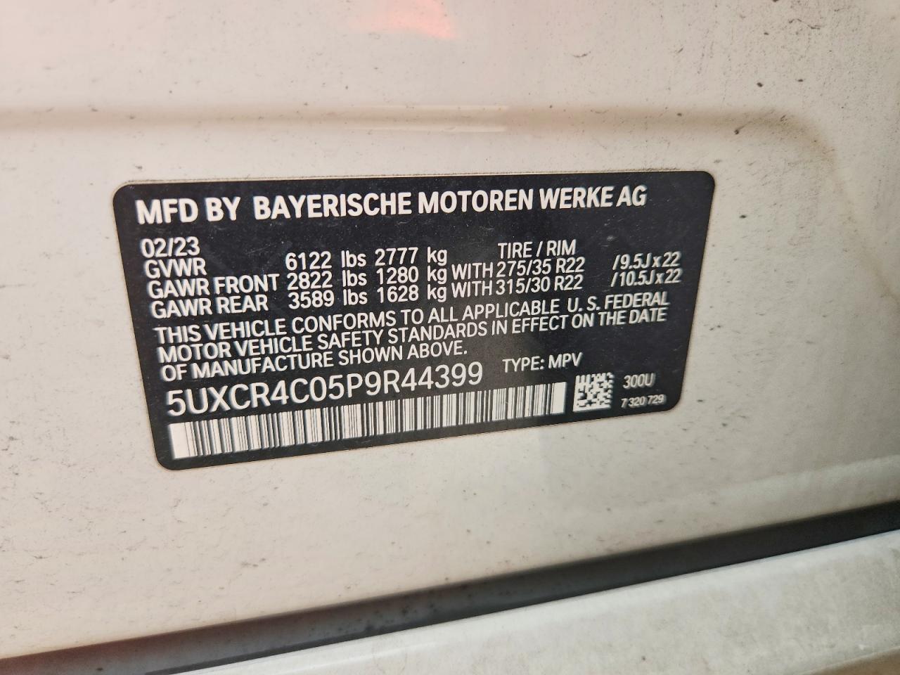 2023 BMW X5