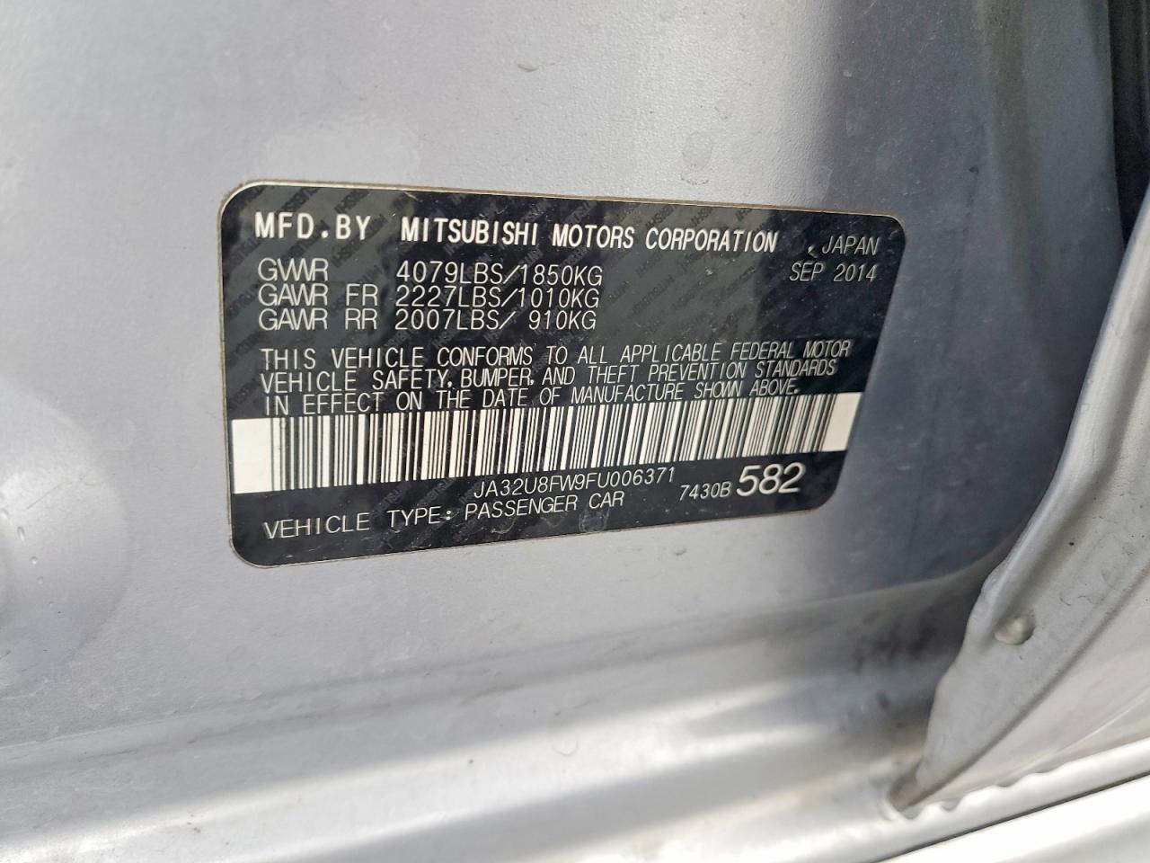 2015 MITSUBISHI LANCER