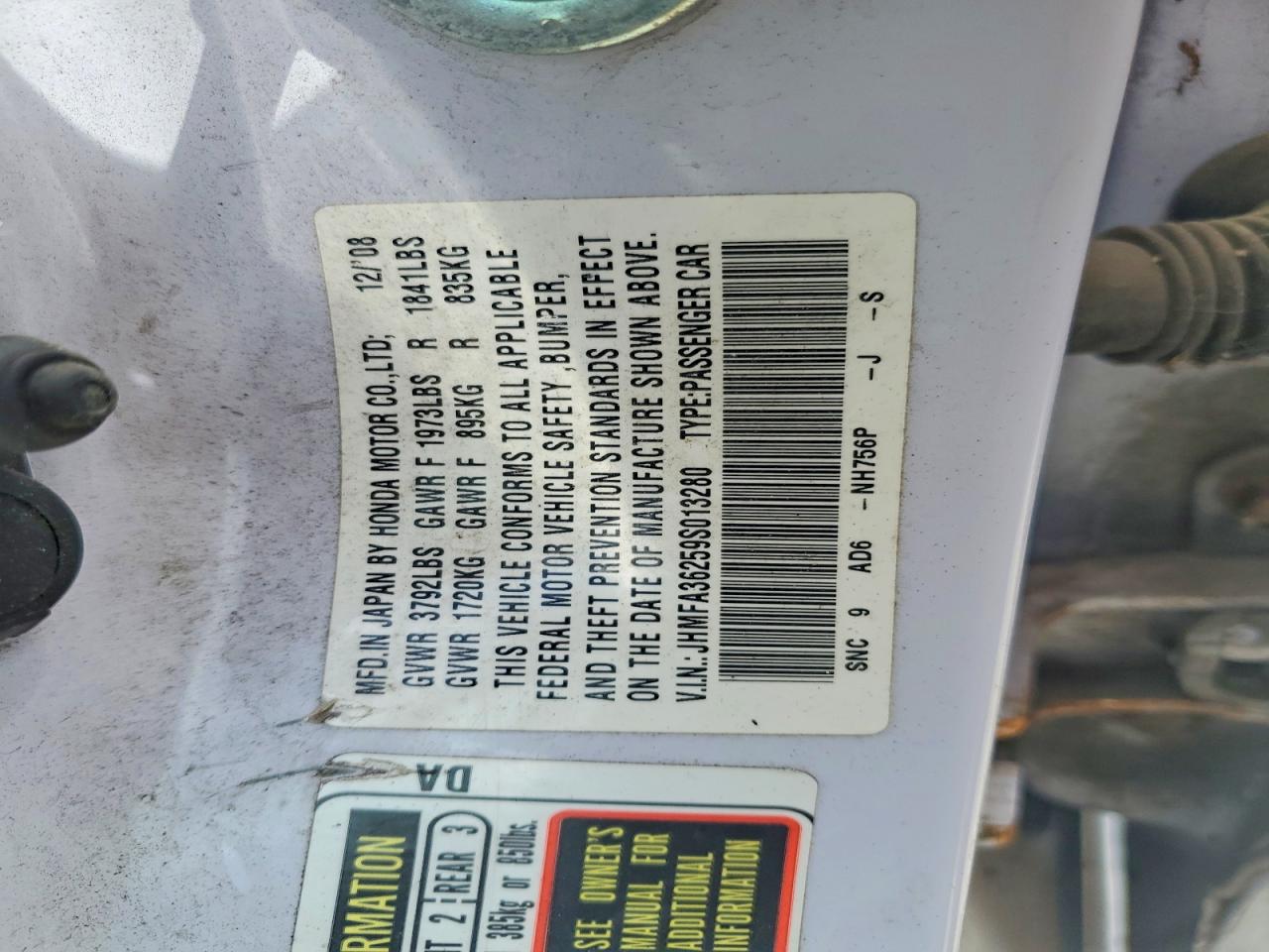 2009 HONDA CIVIC