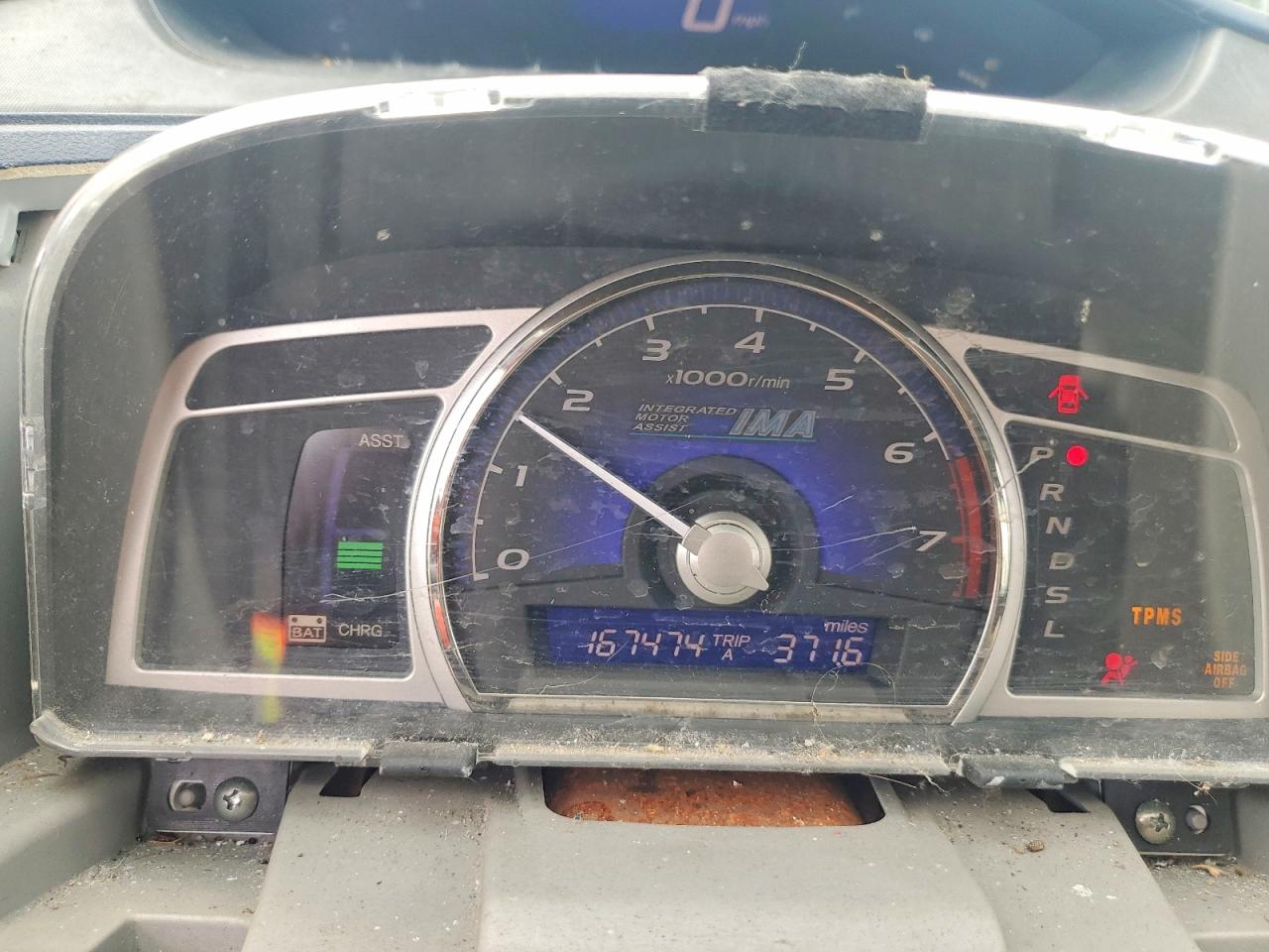 2009 HONDA CIVIC