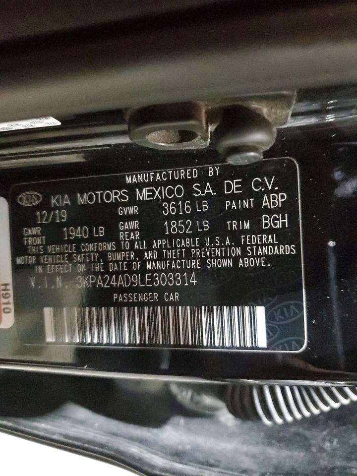 2020 KIA RIO