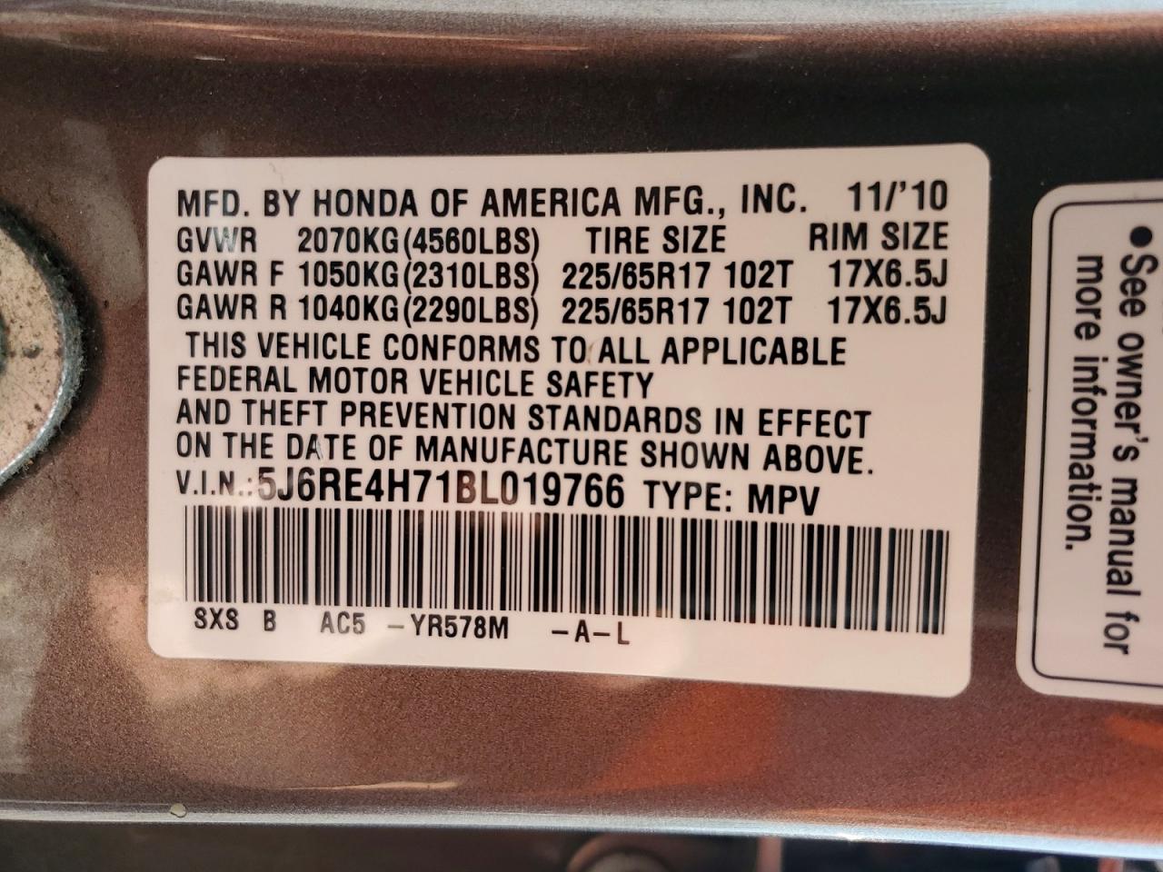 2011 HONDA CRV