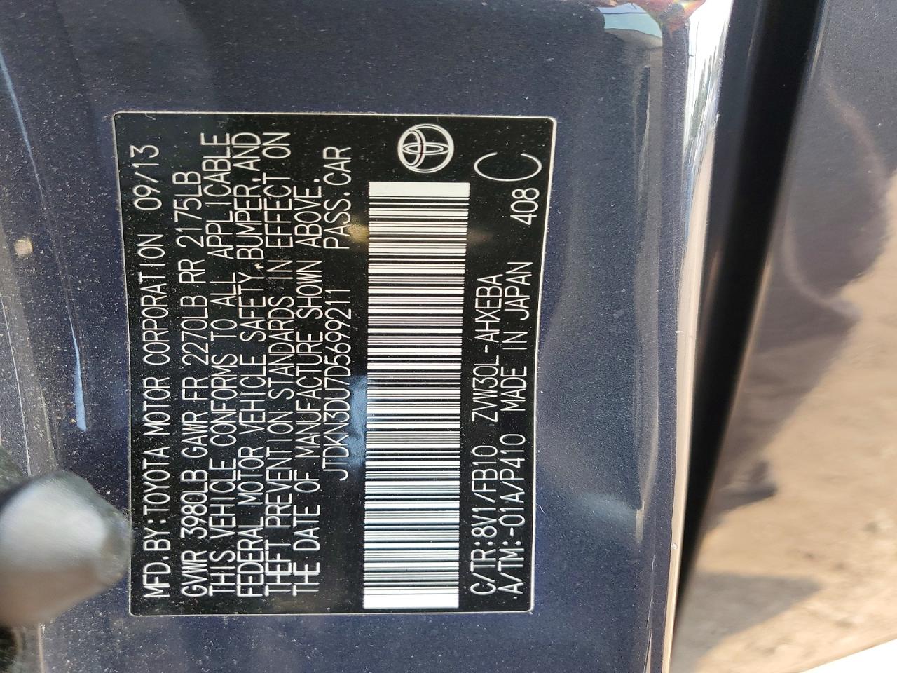 2013 TOYOTA PRIUS