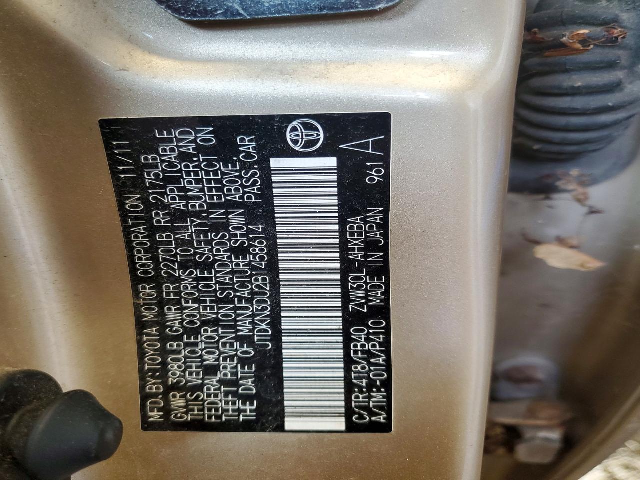 2011 TOYOTA PRIUS