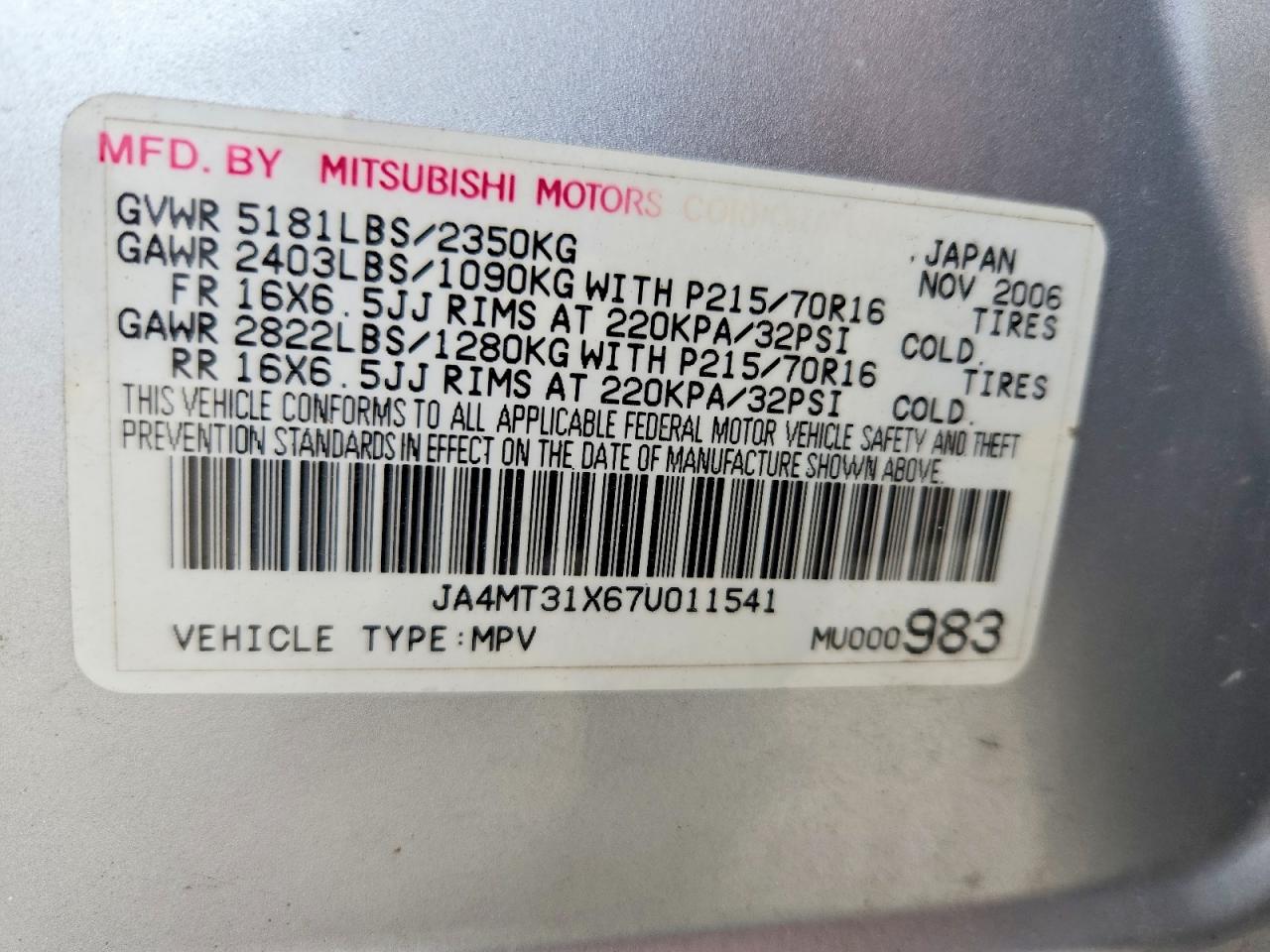 2007 MITSUBISHI OUTLANDER