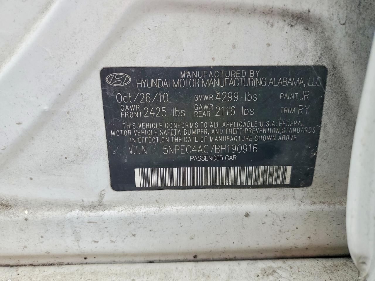 2011 HYUNDAI SONATA