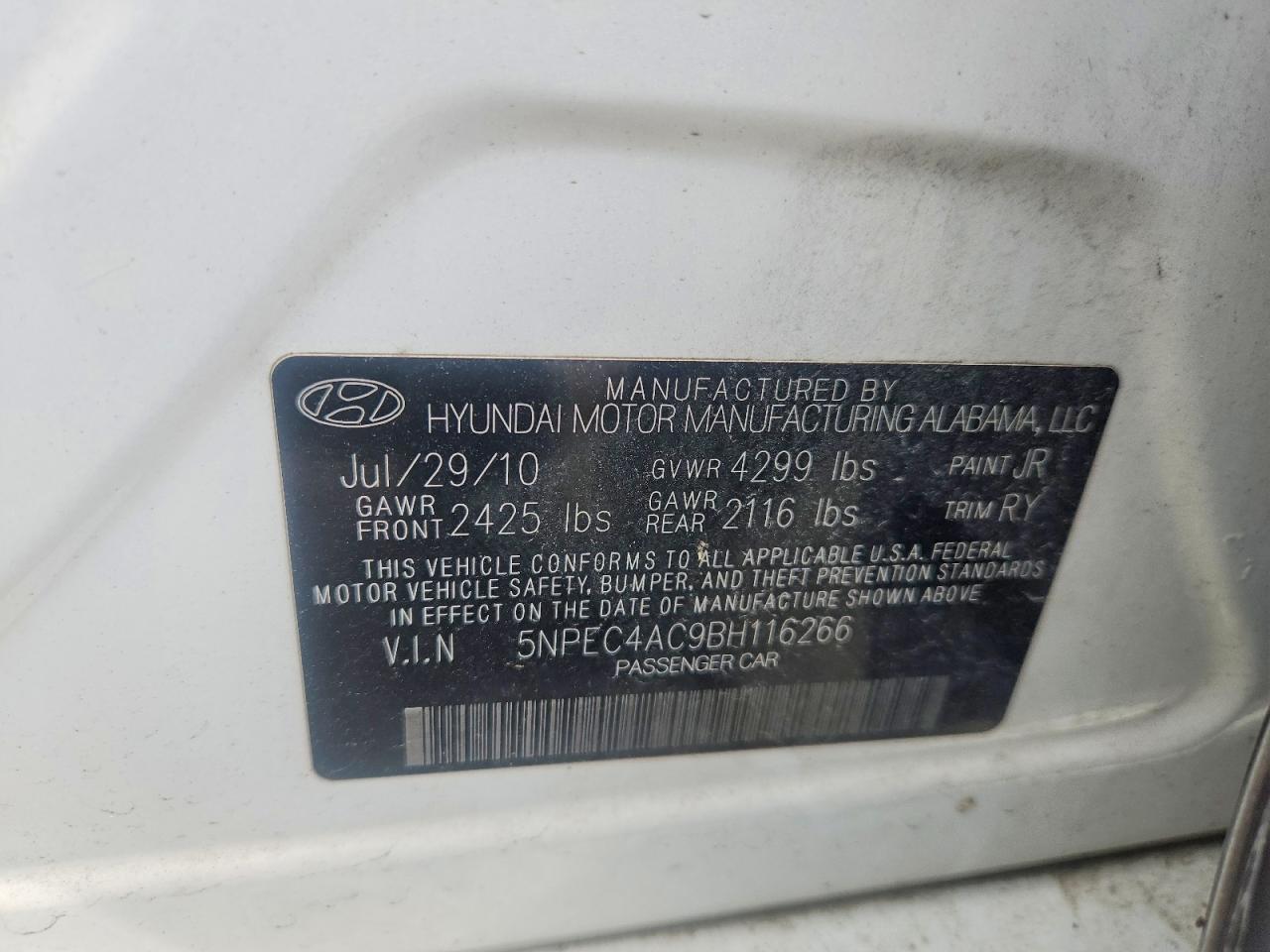 2011 HYUNDAI SONATA